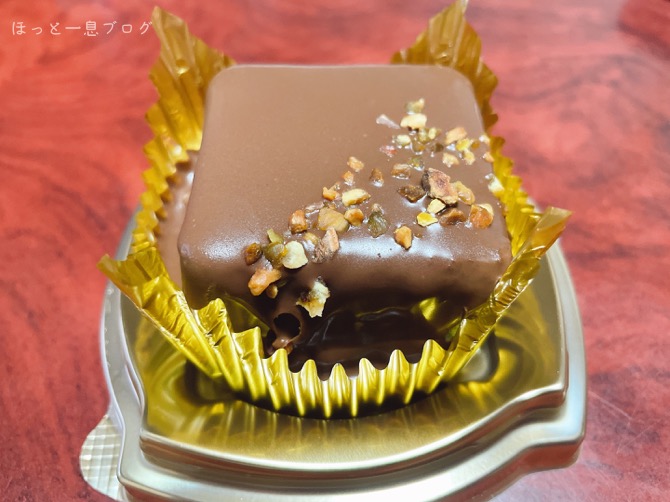 Chocolat_pistachio