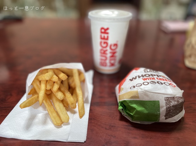 burger-king