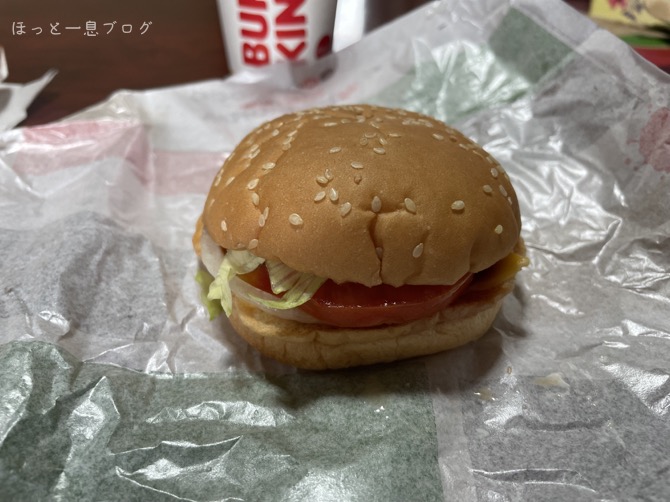 burger-king