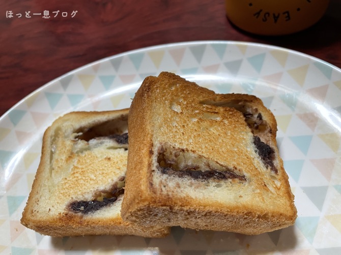 ryoyupan-an-toast