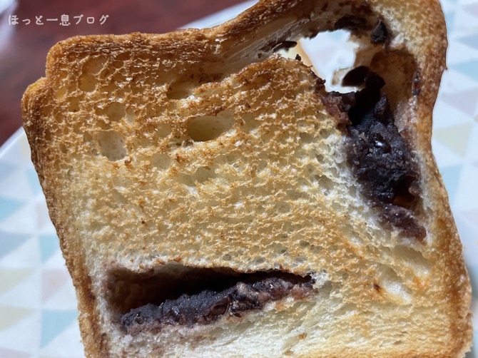 ryoyupan-an-toast