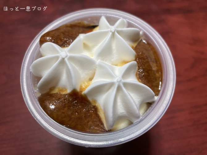 nana-parfait_pudding