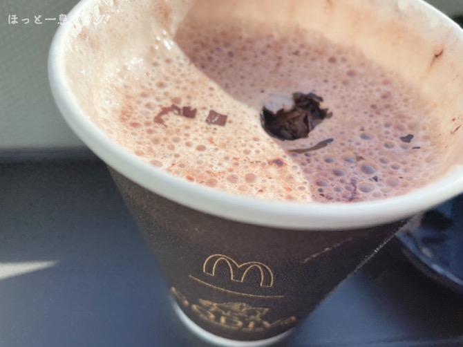 godiva hotchocolate２