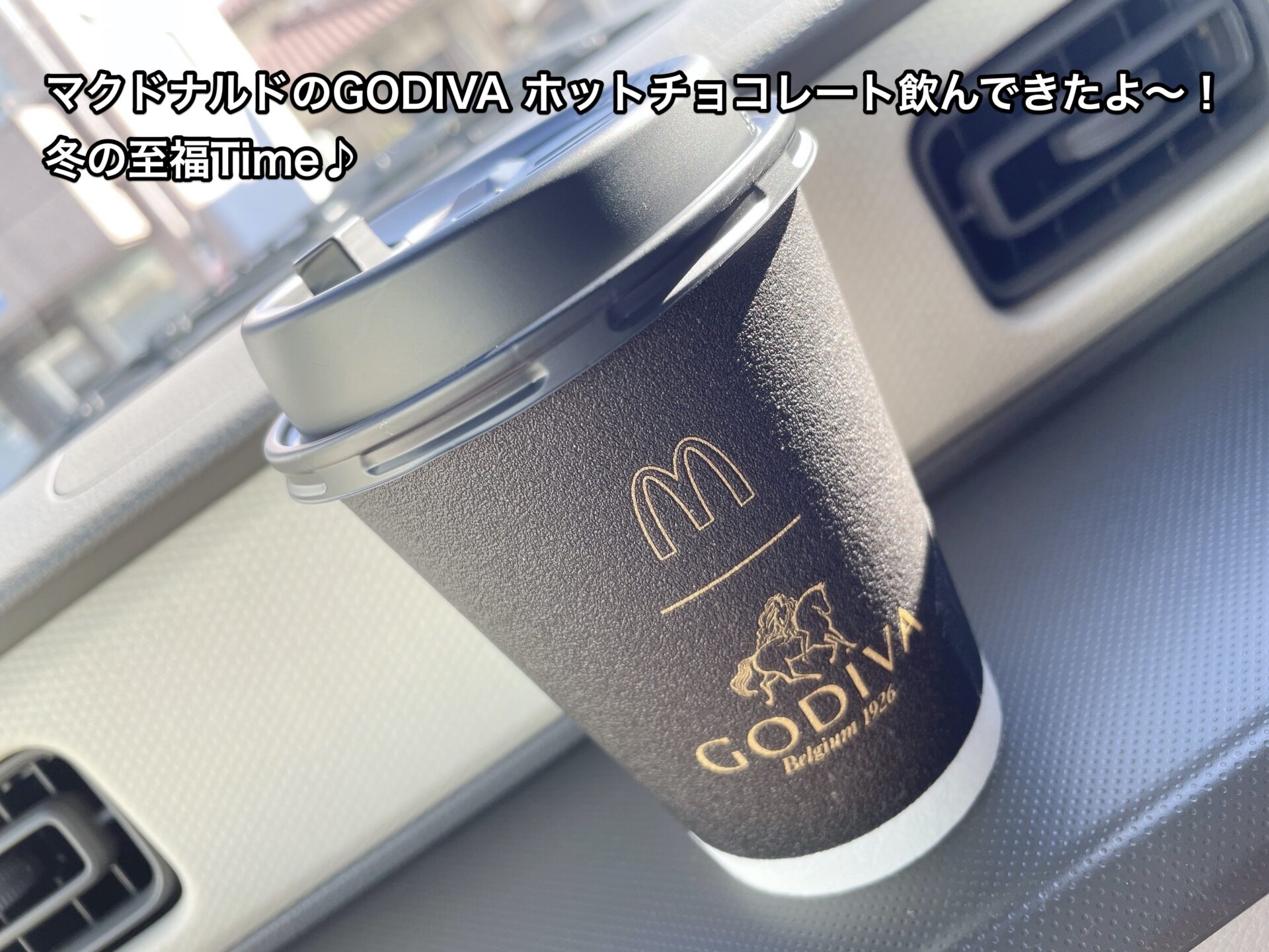 godiva hotchocolate-title