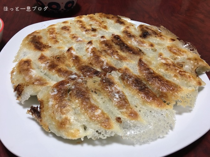 gyoza-maruoka