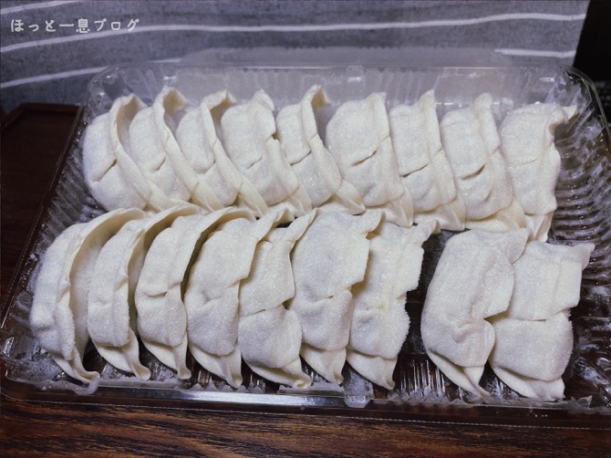 reito-gyoza２