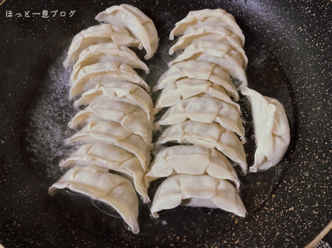 gyoza-yaku