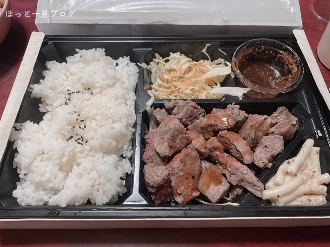 yappari-steak-oniku２