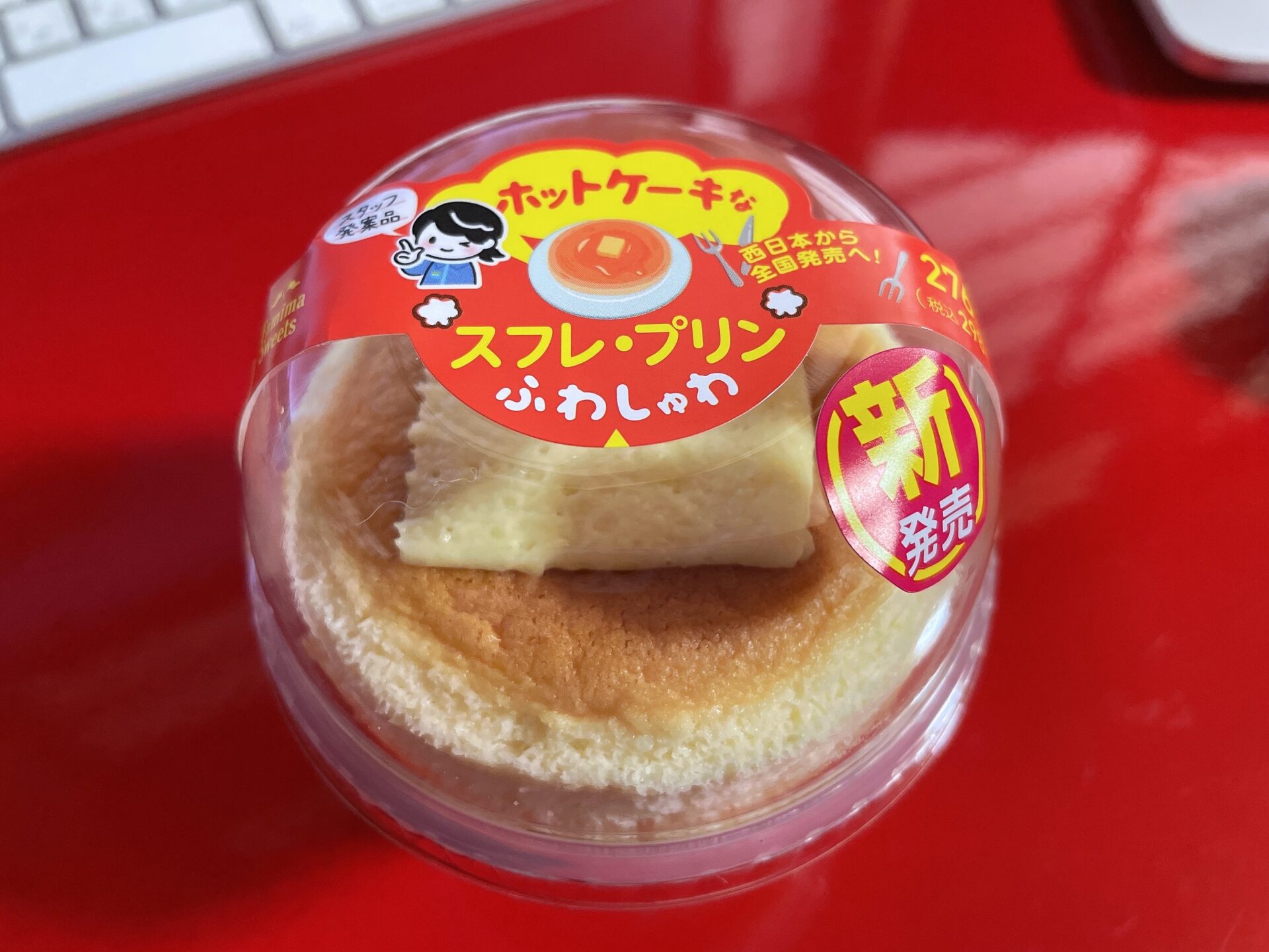 famima-pancake-souffle-pudding1