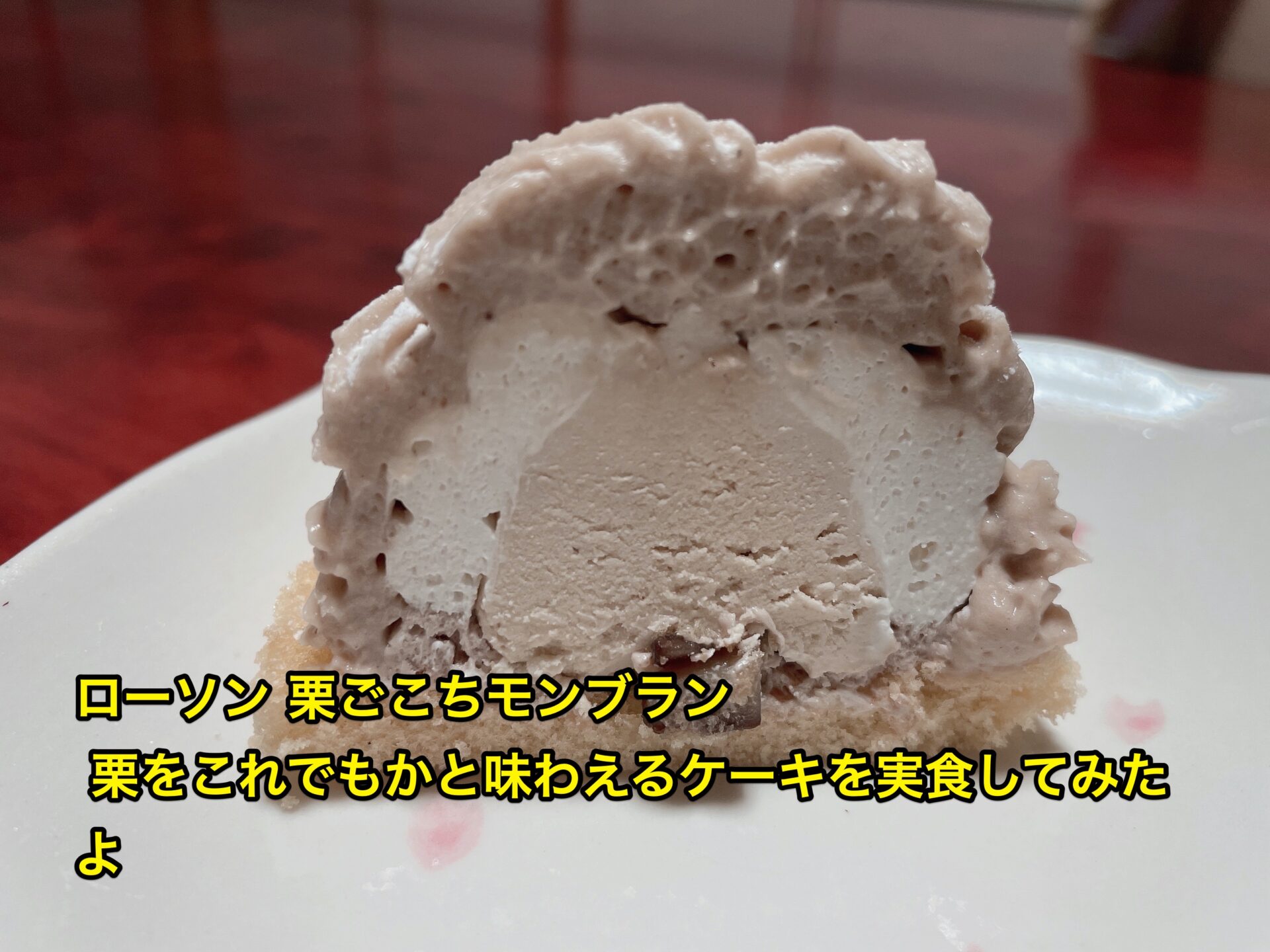 lawson-mont-blanc-cake-title