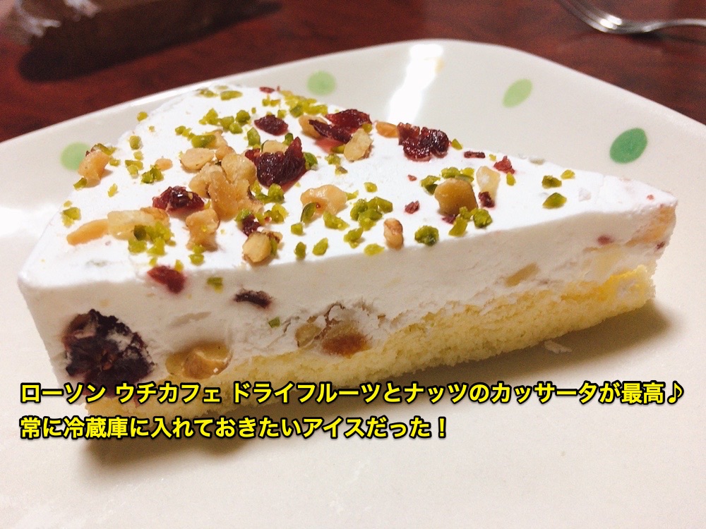 lawson-cassata-title