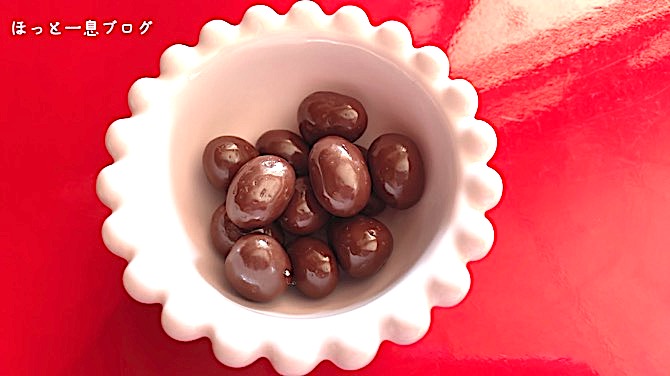 meiji-pistachio-chocolate