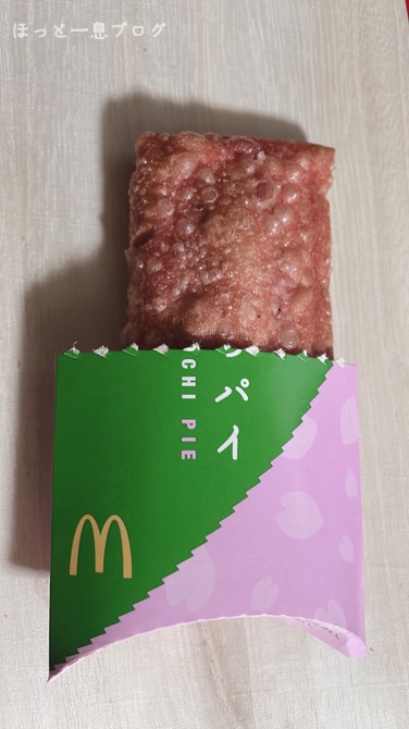 mcdonalds-sakuramochi-pie