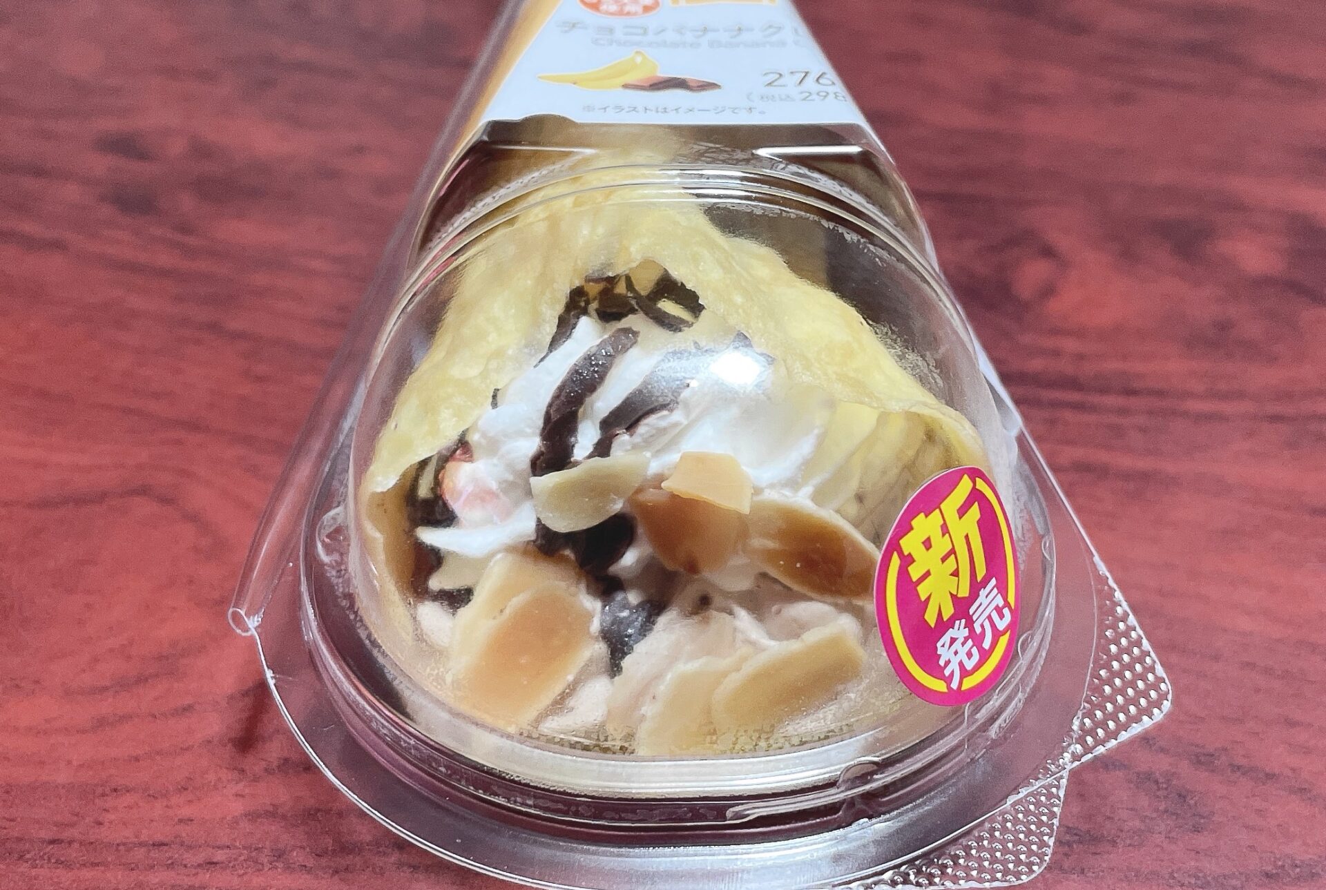 famima-choco-banana-crepe