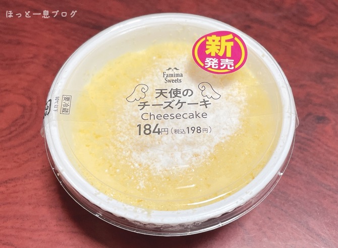 famima-tenshi-no-cheesecake