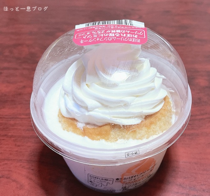 lawson-obore-cream-chiffon-cake