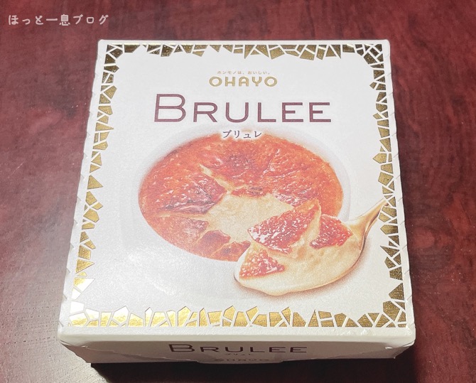 ohayo-brulee-ice-cream