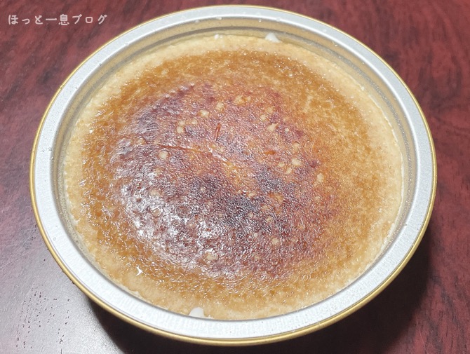 ohayo-brulee-ice-cream