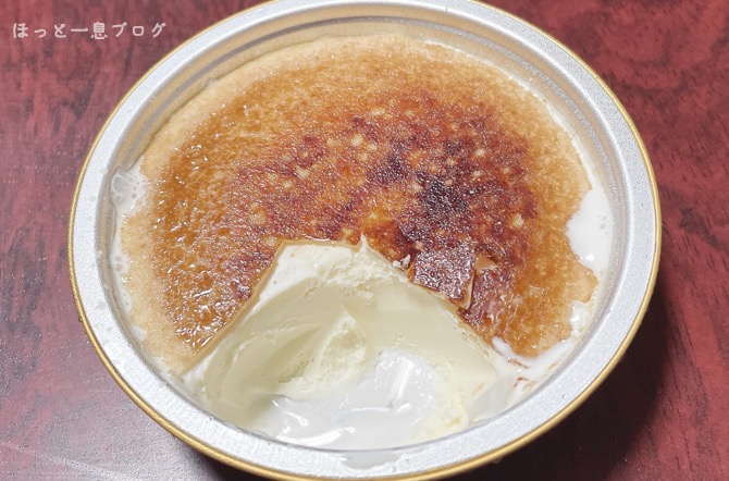 ohayo-brulee-ice-cream