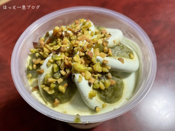 lawson-frozen-party-pistachio