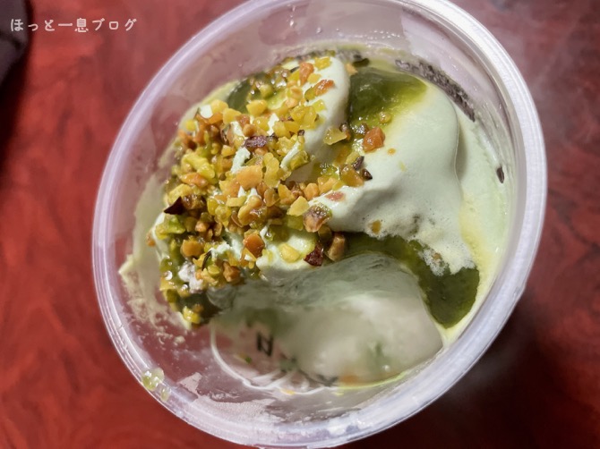 lawson-frozen-party-pistachio