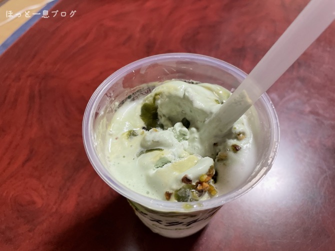 lawson-frozen-party-pistachio