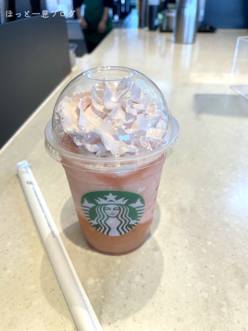 starbucks-momo-more-frappuccino