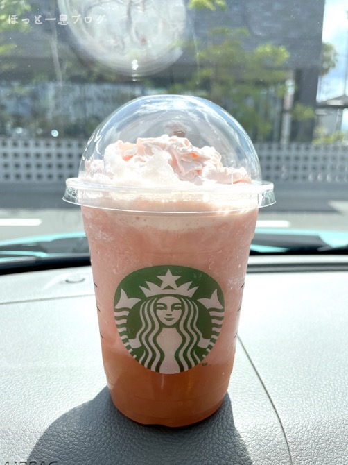 starbucks-momo-more-frappuccino