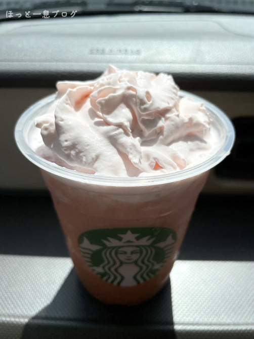 starbucks-momo-more-frappuccino